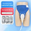 Urine Collector Silicone Reusable Elderly Urine Collection Bag