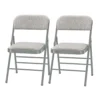 Pack of 2 (Fabric/Vinyl) Steel Frame Metal Foam Padded Folding Chairs