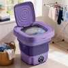 8L Portable Compact Folding Washing Machine